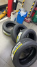 鄧祿普輪胎 VEURO VE303 225/55R17 97W適配君威君越邁銳寶森林人 全新汽車輪胎 曬單實(shí)拍圖