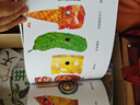 信誼世界精選圖畫(huà)書(shū)-好餓的毛毛蟲(chóng)【3-8歲】艾瑞-卡爾佳作名師梅子涵、王林推薦優(yōu)秀童書(shū) 暢銷(xiāo)全球佳作童書(shū)繪本暑假作業(yè) 一升二暑假銜接 小升初暑假銜接 曬單實(shí)拍圖