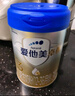 愛(ài)他美卓傲3段800g幼兒配方奶粉卓傲3段12-36月齡牛奶粉 3段 800g 6罐 【會(huì)員可發(fā)順豐】 曬單實(shí)拍圖