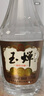 玉蟬老酒 玉蟬酒盛世佳釀 濃香型白酒 52度 500ml*6瓶 整箱裝 口糧酒 曬單實拍圖