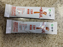 蒙牛一米八八【NBA聯(lián)名】?jì)和砷L(cháng)奶粉CBP賴(lài)氨酸高鈣3-15歲300g*2袋 曬單實(shí)拍圖