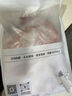 1號(hào)會(huì)員店黑豬雪花松板肉 凈重2.4斤 豬肉豬頸肉臉頰肉豬臉肉烤肉燒烤食材 曬單實(shí)拍圖