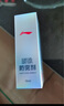 李寧（LI-NING）游泳眼鏡防霧劑泳鏡涂抹防霧劑適用于各種泳鏡鏡片防霧  728 曬單實拍圖