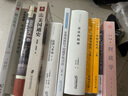 坎特伯雷故事（插圖修訂本） 曬單實(shí)拍圖