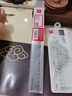 得力直尺小學(xué)生專(zhuān)用中學(xué)生尺子文具多規格耐磨高精度透明塑料尺子學(xué)生辦公美術(shù)繪圖制圖測量工具刻度尺 【10把裝】30cm直尺-6230 曬單實(shí)拍圖