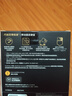 閃迪（SanDisk）2TB Type-c USB3.2 NVMe移動(dòng)固態(tài)硬盤(pán)（PSSD）E61卓越版 1050MB/s三防保護 手機筆記本電腦外接SSD 曬單實(shí)拍圖