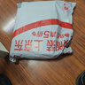 大王【品牌直供 安心品質】天使自然之恩紙尿褲 M54片(6-11kg)尿不濕 曬單實拍圖