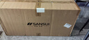 山水（SANSUI）DV-91K回音壁電視音響 家庭影院 5.1聲道套裝無(wú)線(xiàn)3D環(huán)繞獨(dú)立低音炮 家庭客廳壁掛智能藍(lán)牙音箱 曬單實(shí)拍圖