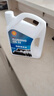 殼牌（Shell）發(fā)動(dòng)機(jī)清洗油 4L 汽車(chē)用品 4L 曬單實(shí)拍圖