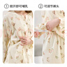 雅特茂60支純棉紗布丨月子服夏季薄孕婦喂奶產(chǎn)婦產(chǎn)后哺乳睡衣套裝 山茶兔丨60支純棉紗布 1598 L 曬單實(shí)拍圖