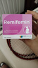 remifemin德國原裝莉芙敏進(jìn)口升麻黑片200粒麗芙敏片緩解更年期綜合癥改善睡眠 基礎(chǔ)版200粒*1盒 曬單實拍圖