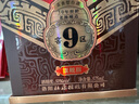 杜康【中秋送禮】酒祖9窖區(qū)30年窖齡575ml*6瓶50度濃香型白酒純糧酒 50度 575mL 6瓶 整箱裝加量不加價(jià) 曬單實(shí)拍圖