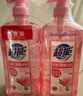 超能1.5kg*2白桃蘇打洗潔精 快速去油潔凈無(wú)憂(yōu) 白桃清新祛味 曬單實(shí)拍圖