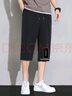 頂峰保羅（Dingfengbaoluo）短褲男夏季潮流寬松直筒休閑百搭簡(jiǎn)約舒適七分褲子DDF08黑色2XL 曬單實(shí)拍圖