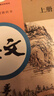 新華正版2025年新版初中9九年級(jí)上冊(cè)全套課本人教版教材初三9九年級(jí)上冊(cè)語文數(shù)學(xué)英語物理化學(xué)歷史道德全套書人教版教科書九上全套六三制 【人教版】九年級(jí)上冊(cè)全套書7本（新華正版現(xiàn)貨速發(fā)） 曬單實(shí)拍圖