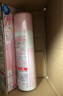 娜麗絲（NARIS）防曬噴霧霜軍訓(xùn)專用 男女青少年戶外高倍防曬12歲以上可用 曬單實(shí)拍圖