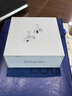 Apple/蘋果 AirPods Pro (第二代) 搭配MagSafe充電盒 (USB-C) 蘋果耳機 藍(lán)牙耳機 適用iPhone/iPad/Mac 曬單實拍圖