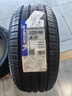 米其林（MICHELIN）汽車輪胎 225/50R17 98W 浩悅五代 Primacy 5 適配雅閣/奔馳C級(jí) 曬單實(shí)拍圖