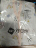 舒貝怡2件裝嬰兒衣服純棉長(zhǎng)袖薄連體衣新生兒滿月寶寶哈衣周歲爬服粉73 曬單實(shí)拍圖