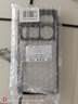 歐麥嘎適用努比亞Z60Ultra手機(jī)殼新款金屬邊框z60ultra保護(hù)殼套單面彈扣全包鋁合金鏡頭 深空黑彈扣金屬邊框玻璃背板 努比亞Z60Ultra 曬單實(shí)拍圖