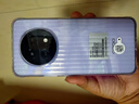 OPPO A5 Pro 8GB+256GB 砂巖紫 滿級(jí)防水 耐嚴(yán)苛環(huán)境 360°抗摔 6000mAh大電池 5G智能手機(jī) 國(guó)家補(bǔ)貼 曬單實(shí)拍圖