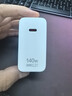 華為140W原裝充電器筆記本超級快充電源適配器氮化鎵GaN插頭7A數(shù)據(jù)線 華為140W原裝充電頭+7A數(shù)據(jù)線 曬單實拍圖