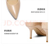 百麗（Belle）尖頭時(shí)尚優(yōu)雅單鞋2025春新真皮氣質(zhì)顯瘦高跟鞋3O403AQ5預售 杏色 38 (240mm) 曬單實(shí)拍圖