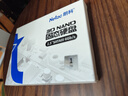 朗科（Netac）1TB SSD固態(tài)硬盤(pán) SATA3.0接口 N550S超光系列 電腦升級核心組件 曬單實(shí)拍圖