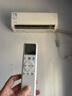 華凌空調(diào) 大1.5匹新一級能效 超省電pro變頻冷暖空調(diào)掛機(jī) KFR-35GW/N8HA1Ⅲ-P 以舊換新家電國家補(bǔ)貼 曬單實(shí)拍圖