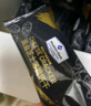 Member's Mark 黑金芝士薄脆餅干 (不低于88包) 1.2kg*1盒 曬單實(shí)拍圖