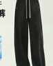 自由系冰絲彎刀闊腿褲女夏季薄款2025新款顯瘦運(yùn)動(dòng)速干直筒休閑褲子 曬單實(shí)拍圖