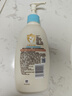 艾惟諾（Aveeno）艾維諾兒童面霜四季清爽補水保濕身體乳滋潤嬰兒寶寶潤膚乳354g 曬單實拍圖