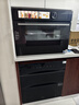 美的（Midea）55L知味感嵌入式微蒸烤一體機(jī)R6pro 靈眸AI熟度識(shí)別蒸烤箱一體機(jī) 微蒸烤炸燉5合1 R6Pro 曬單實(shí)拍圖