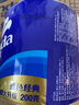 維達(dá)（Vinda）【孫穎莎同款】有芯卷紙藍(lán)色經(jīng)典 加厚可沖散4層 廁紙超市同款 4層 200g*27卷 經(jīng)典爆款整箱裝 曬單實拍圖