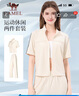 駱駝（CAMEL）休閑直筒寬松顯瘦女短袖運動服兩件套裝 Y25BY0L2016 杏仁奶 L 曬單實拍圖
