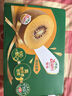 佳沛（zespri）新西蘭  陽光金奇異果18粒禮盒優(yōu)選果單果約101-124g 獼猴桃水果 曬單實(shí)拍圖