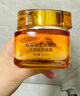 歐萊雅（LOREAL）金致臻顏花蜜膠原輕乳霜60ml輕盈版+30ml*2 小蜜罐修護(hù)緊致保濕 曬單實(shí)拍圖