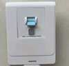 鴻雁漏電保護開關(guān)86型大功率空調(diào)插座熱水器家用空開漏保斷路器40A 曬單實拍圖