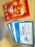 格行隨身wifi6官方正品三網(wǎng)通用車載便攜式無線網(wǎng)卡cpe路由器WiFi免插卡移動隨身wifi非無限流量2025款 旗艦彩屏款【京倉速發(fā) 次日達(dá)】送1000G免費(fèi)試用 曬單實(shí)拍圖