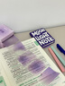 得力（deli）漸變珠光透明便利貼強粘性快干ins便利貼學(xué)生手帳本子便條少女心便簽紙可撕簡(jiǎn)約高顏值備忘記事本 【1盒100張】70*55㎜膜類(lèi)漸變紫色抽拉記事貼 曬單實(shí)拍圖