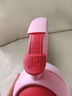 JBL JR470NC 頭戴式兒童耳機主動降噪真無線沉浸式學習網(wǎng)課益智玩具音樂英語網(wǎng)課背書APP控制 粉色 曬單實拍圖