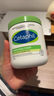 絲塔芙（Cetaphil）大白罐 550g 面霜嬰童身體乳霜不含  母嬰專用 曬單實(shí)拍圖