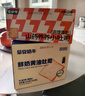 七小七鮮奶黃油厚切吐司早餐面包10片585g 兒童寶寶零食 源頭直發(fā) 曬單實(shí)拍圖