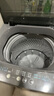美的（Midea）波輪洗衣機全自動家用 MB90V33B 9公斤 一級能效節(jié)能 100%健康除螨 專利免清洗 宿舍租房 以舊換新 曬單實拍圖