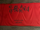 歐萊雅發(fā)膜奇煥精油黃金發(fā)膜護發(fā)素改善毛躁修護干枯玻尿酸水光蒸汽發(fā)膜 黃金發(fā)膜替換芯500ml 曬單實拍圖