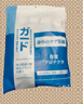 Valsace醫(yī)用護(hù)腰帶腰間盤突出腰帶腰肌勞損腰托腰圍鋼板支撐術(shù)后固定夏季 曬單實拍圖