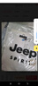 JEEP SPIRIT吉普笑臉刺繡短袖t恤男士夏季寬松大碼半袖休閑體恤 白色 2XL 曬單實(shí)拍圖