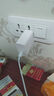 舒奧尼適配vivo/iqoo120w充電器x200Y300pro手機快充S20插頭XFold3充電頭安卓neo8/9/10套裝 官新正品【120W超級快充套裝】配快充數據線(xiàn)1米 曬單實(shí)拍圖