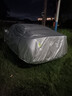 金雨保汽車(chē)車(chē)衣車(chē)罩防曬防雨隔熱遮陽(yáng)全罩防冰雹防砸通用四季加厚牛津布 【月光銀*雙股加厚牛津布】可用10年-有耳式 奇瑞瑞虎8艾瑞澤8pro艾瑞澤5小螞蟻 曬單實(shí)拍圖