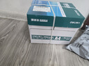得力（deli）珊瑚海A4打印紙 70g500張*5包一箱 雙面打印復(fù)印紙 整箱2500張7361【紙類金榜榜首】 曬單實(shí)拍圖